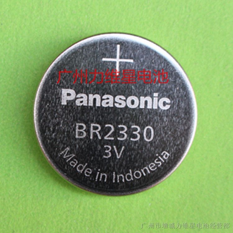 Panasonic松下BR2330纽扣电池工作温度80度