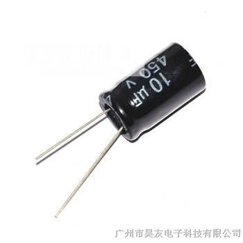 供应黑金刚电解电容 450V 10uF 13*20