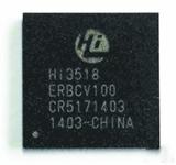 HI3518E  海思 主控芯片