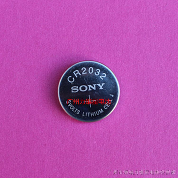 Sony索尼CR2032工业包装电池