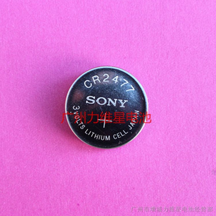 Sony索尼CR2477纽扣电池工业包装