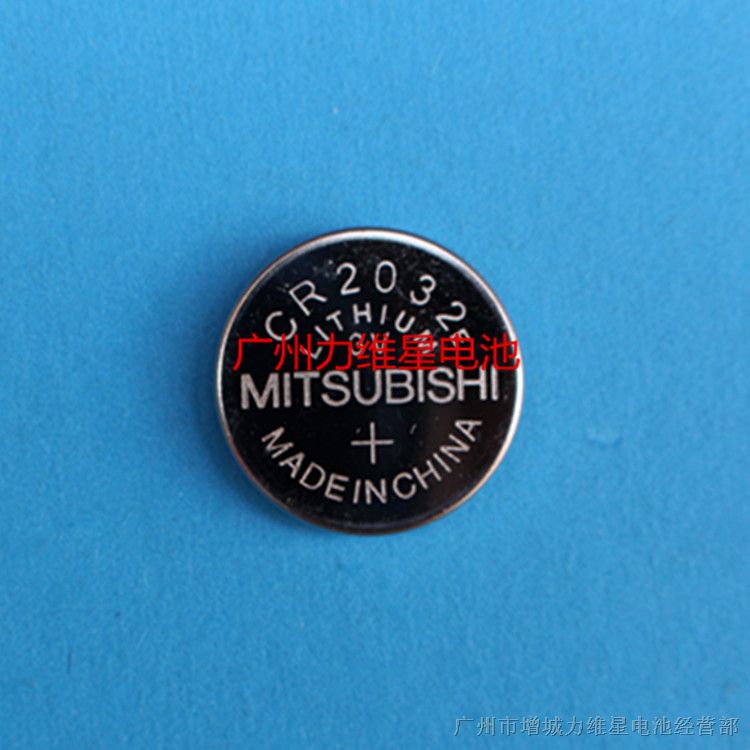 Mitsubishi三菱CR2032纽扣电池工业包装