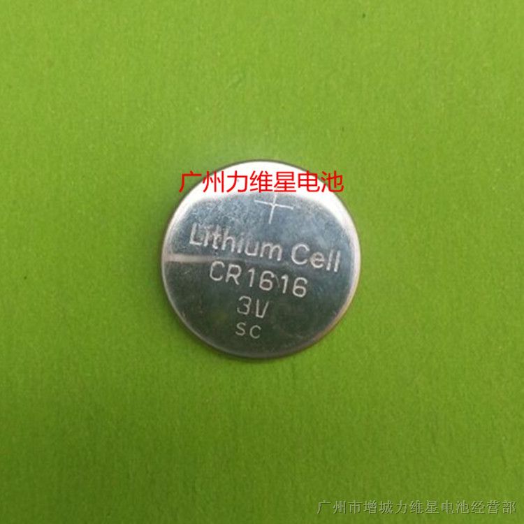 国产CR1616SC纽扣电池工业包装电池