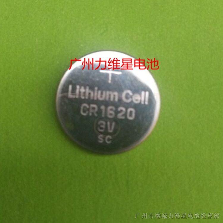 国产CR1620SC纽扣电池工业包装