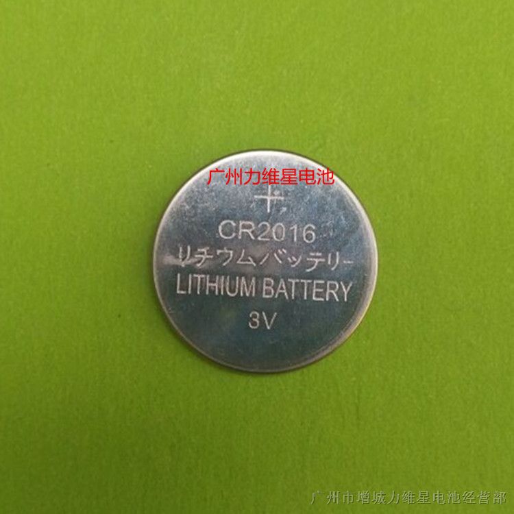 国产CR2016纽扣电池工业包装电池