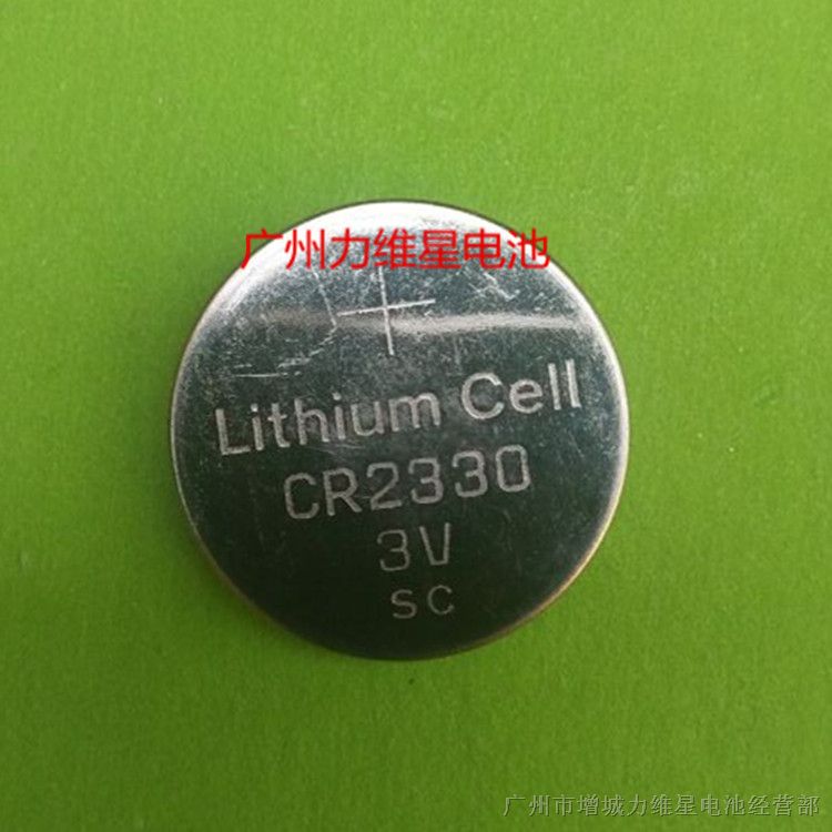 国产CR2330SC纽扣电池工业包装电池