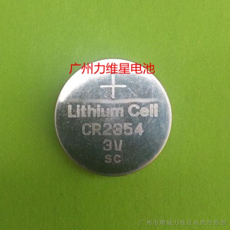 供应国产CR2354SC纽扣电池工业包装电池