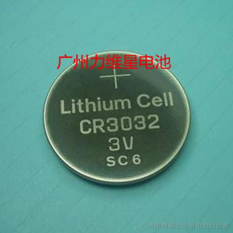 供应国产CR3032SC纽扣电池工业包装电池