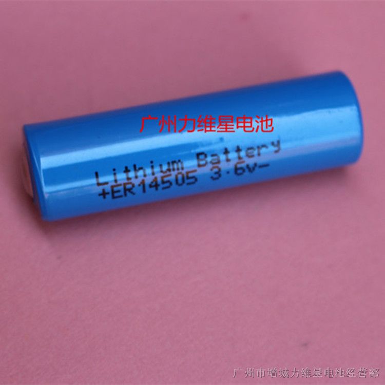 国产ER14505锂氩电池3.6V工业装电池