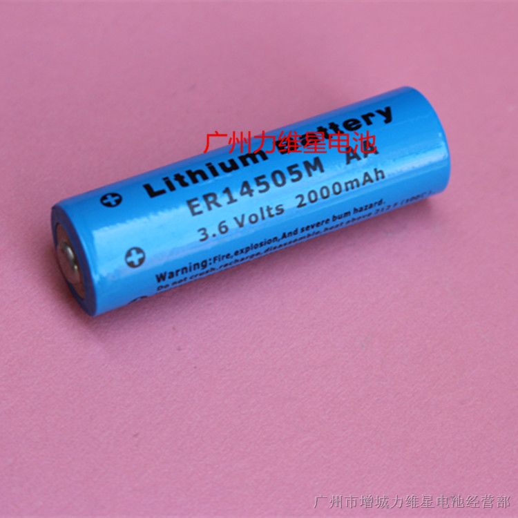 国产ER14505M锂氩电池3.6V功率型中性电池