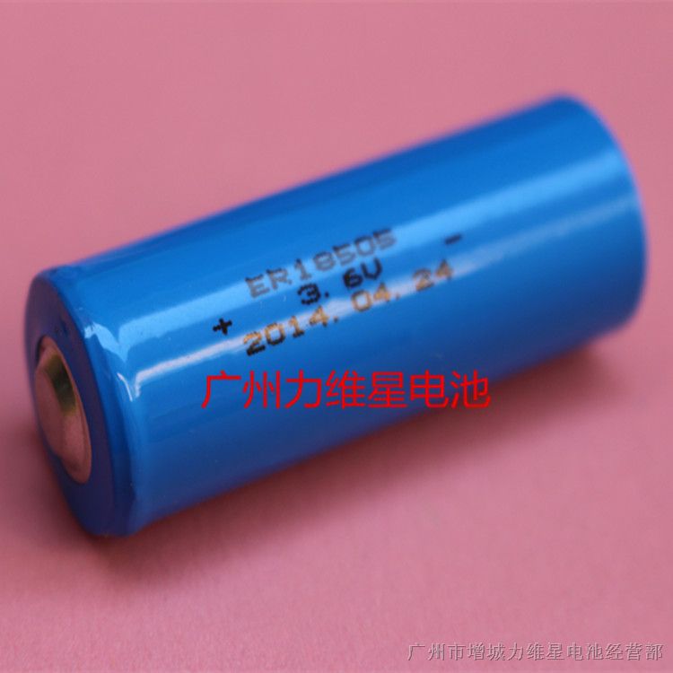 国产ER18505锂氩电池3.6V中性电池