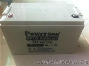 powerson 6-GFM-100（12V,100AH/10HR）蓄电池价格