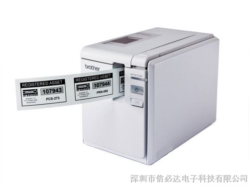 供应兄弟办公标签PT-9700PC标签机