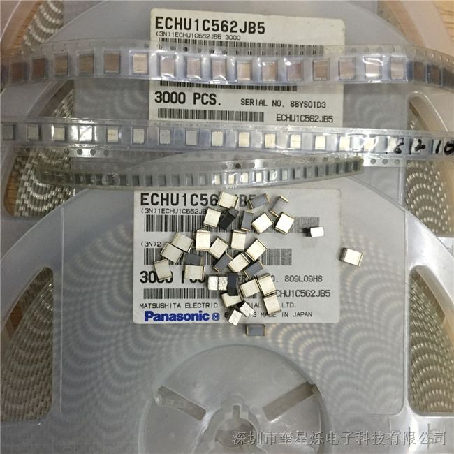 树脂薄膜金属电容ECPU1C105MA5