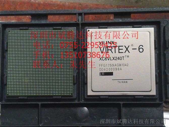 供应XC6VLX130T-2FFG1156I全新原装  亚太地区XILINX  AD  FREESCALE分销商