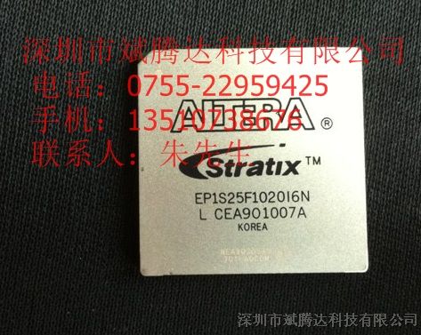 供应XC4VLX60-10FF668C全新原装  亚太地区XILINX  AD  FREESCALE分销商