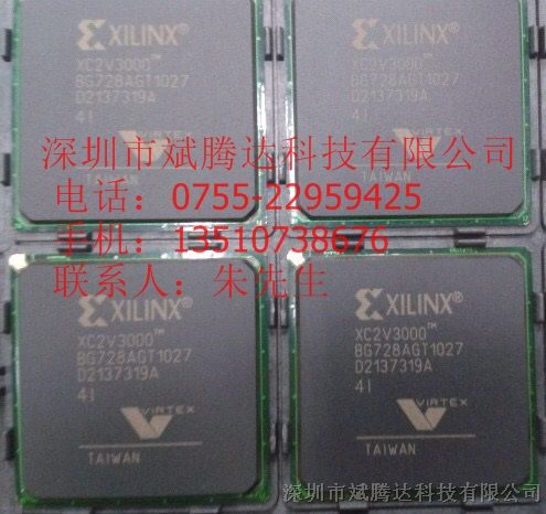 供应XC4VLX25-10FF668C全新原装  亚太地区XILINX  AD  FREESCALE分销商