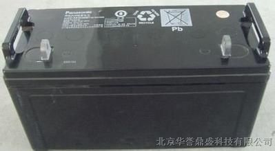 Panasonic蓄电池UP-VW1245价格，来电打折