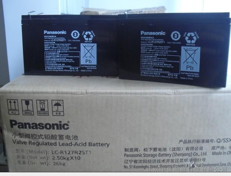Panasonic蓄电池LC-QA06210松下直销