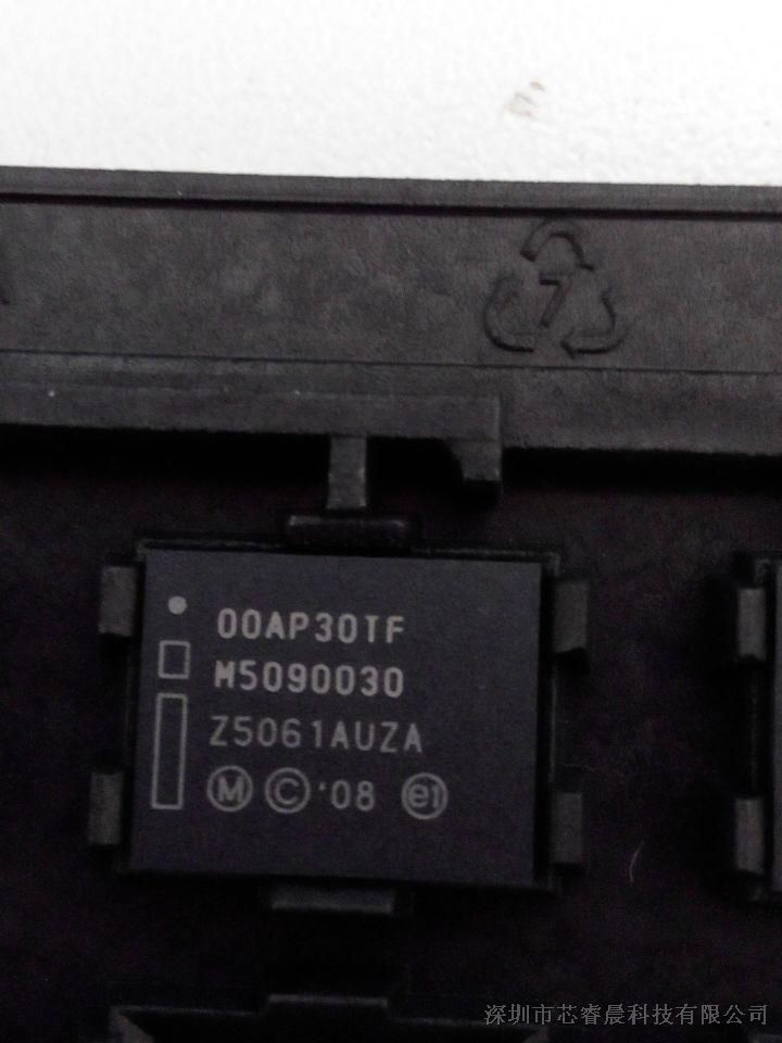 射频/IF 和 RFID > RF 检测器AD8363ACPZ-R7