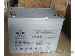 双登蓄电池GFMH-500厂家/价格经销商