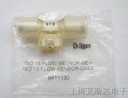 供应德尔格Drager新生儿ISO直型流量传感器接头8411130