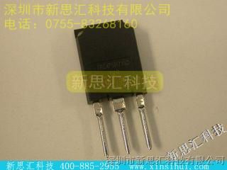 【IR】\ IRG4PSH71KD，新思汇优势供应