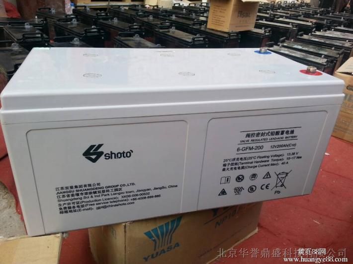 双登蓄电池6-FMX-80价格/参数厂家销售UPS12V,80AH蓄电池