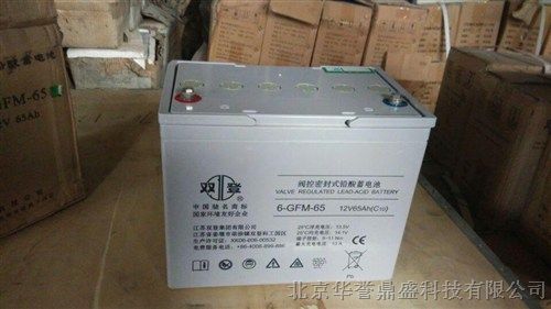 双登蓄电池6-FMX-150C（12V,150AH）UPS蓄电池价格