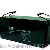 供应OTP GFM-500 2V500AH蓄电池报价厂家