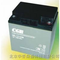 供应CGB长光蓄电池HR12210W 12V210AH UPS蓄电池报价