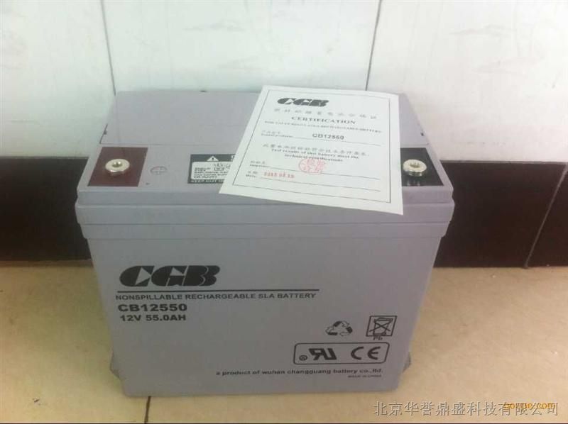 供应CGB长光蓄电池GEL12250 12V25.0AH报价/厂家 免维护电池