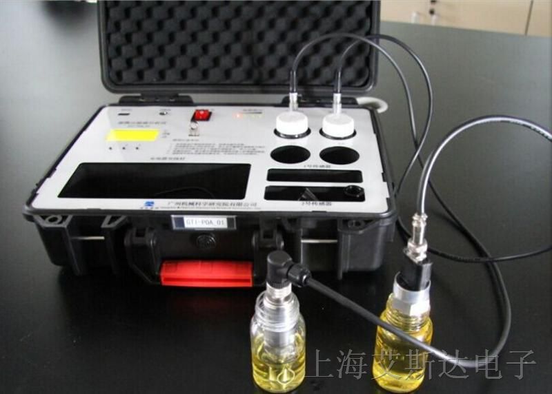 供应便携式油液分析仪GTI-POA-01可检测发动机油、透平油和齿轮油