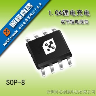 供应3.0V升压IC芯片SXL2028 SOT23-3