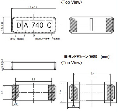 DST410S 晶振_晶振系列_原装现货