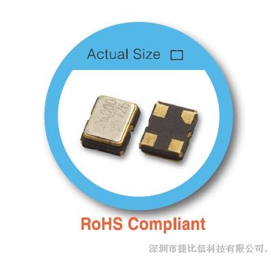 供应1MHz - 200MHz频率范围晶振  快速交付小尺寸可编程晶振