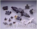 供应集成传感器/智能传感器