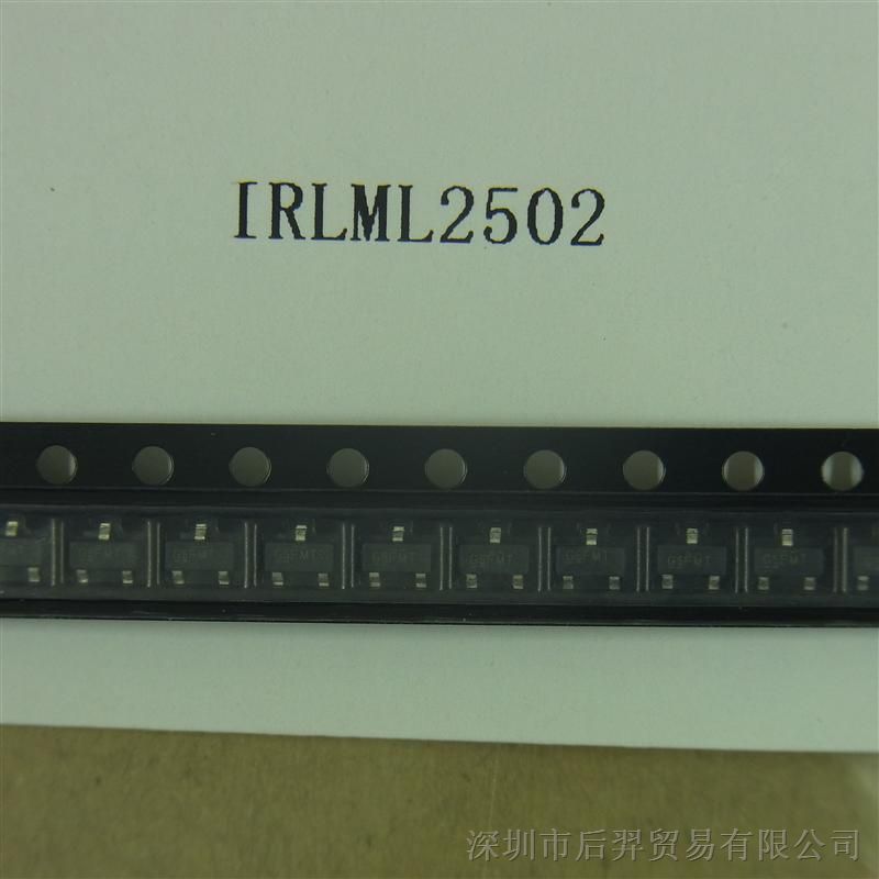 供应 IRLML2502