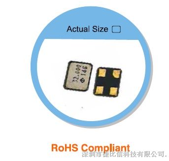 超低剖面54M晶振  泰艺无源晶振X3系列