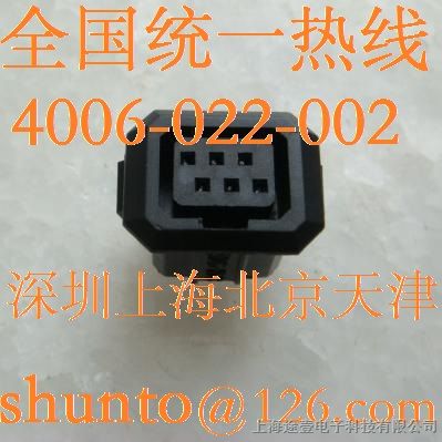 JAPAN日本QQQ电子D6-153N-100A进口插座品牌3Q