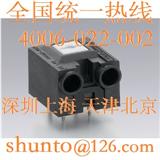 插拔式接线端子排ML-870-H日本SATO PARTS进口接线端子台型号ML-870