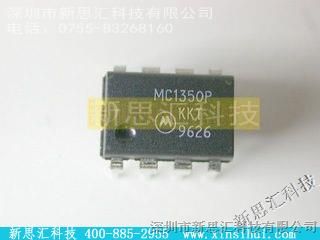 【MC1350P】/MOTOROLA价格,参数 MOTOROLA,MC1350P,新思汇科技