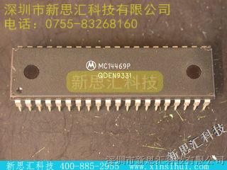 【MC14469P】/MOTOROLA价格,参数 MOTOROLA,MC14469P,新思汇科技