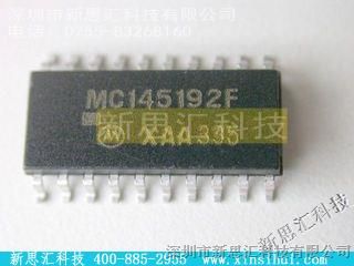 【MC145192F】/MOTOROLA价格,参数 MOTOROLA,MC145192F,新思汇科技
