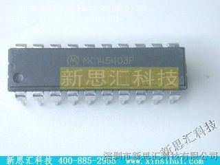 MOTOROLA/【MC145403P】价格 MOTOROLA,MC145403P,新思汇科技