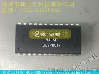 【MC146818P】/MOTOROLA价格,参数 MOTOROLA,MC146818P,新思汇科技