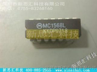 MOTOROLA/【MC1568L】价格 MOTOROLA,MC1568L,新思汇科技
