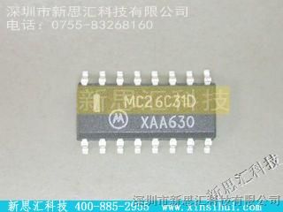 【MC26C31D】/MOTOROLA价格,参数 MOTOROLA,MC26C31D,新思汇科技