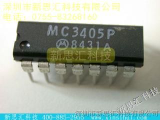 【MC3405P】/MOTOROLA价格,参数 MOTOROLA,MC3405P,新思汇科技