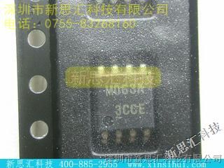 【MOTOROLA】\ MC34063AMEL，新思汇优势供应